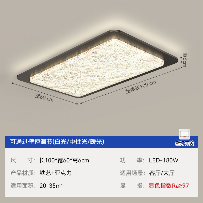 Living room ceiling light medium ancient style retro wabi wind bedroom room light walnut pattern whole house lighting combination package