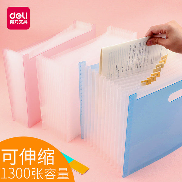 Deli 72510 Retractable Standing Organ Bag Student A4 Paper Test Paper Information Book Multi-layer Folder