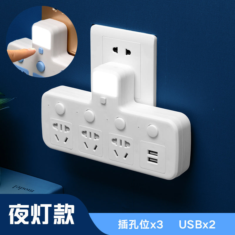 Multi-function usb converter socket panel multi-outlet power strip extension cord dormitory student power strip home use