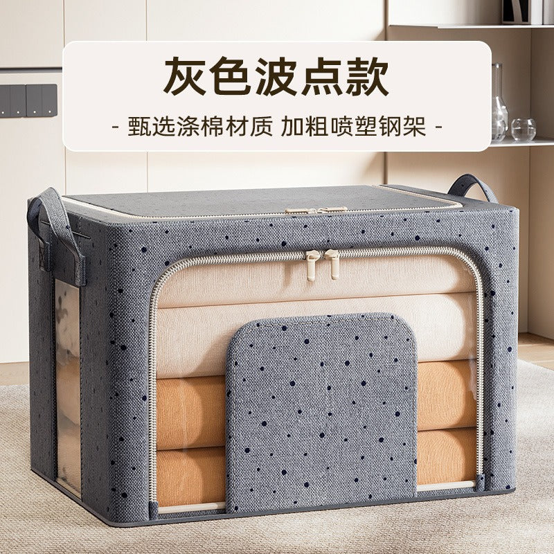 Clothing storage box, polyester and cotton U-shaped window, locker, large-capacity steel frame, household wardrobe, clothing quilt, moving and finishing