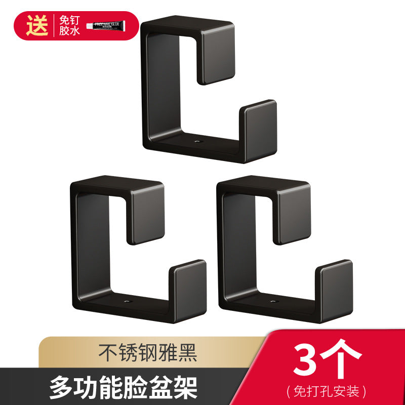 Stainless steel washbasin hook non-punching toilet basin storage rack bath tub bathroom toilet hanging basin artifact