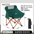 Outdoor folding chair camping picnic moon chair portable casual folding bed travel folding chair nap folding bed