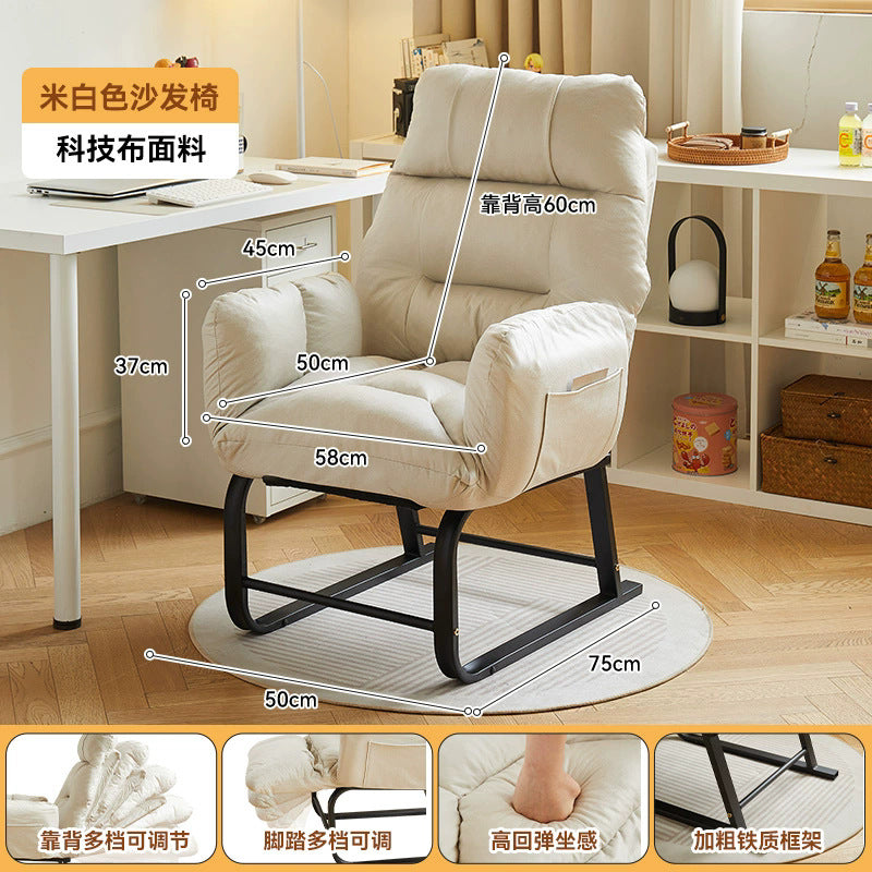 Same-day shipping for lazy bean bag chairs – perfect for lounging, napping, or relaxing. this foldable recliner is ideal for a quick afternoon break, home use, or as a comfortable office computer chair