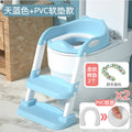 Sky blue - pvc cushioned model + 1 pvc cushion + 2 cotton pads