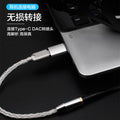 Type-c female to usb 3.0 male adapter - mouse, keyboard, phone pd fast charging, data transfer otg converter