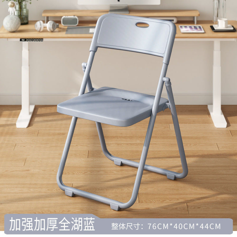 Computer chair sedentary folding back chair office seat student dormitory chair girl desk study stool
