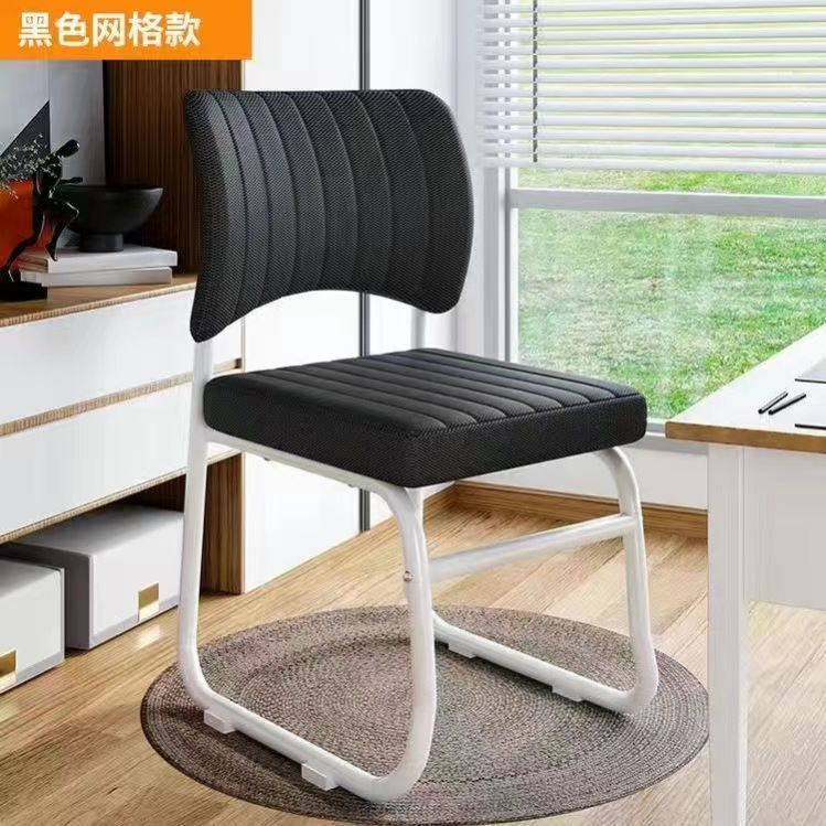 Study computer chair office chair ergonomic chair bedroom backrest chair computer chair comfortable sedentary leisure chair