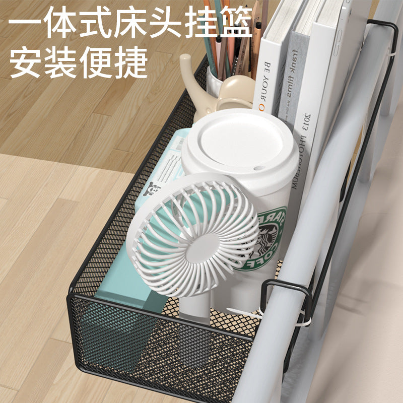 Dorm bedside hanging basket storage rack - top bunk bed hanging organizer - dorm room no-drill storage solution