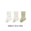 Babylonian combed cotton pure colorkidsknee socks baby socks boneless loose mouth 100 cotton antibacterial infant socks