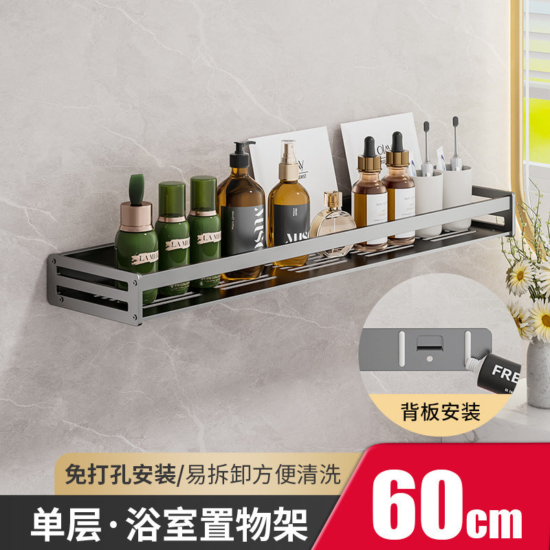 Removable bathroom rack No punching Wall-mounted toilet Toilet washstand Wall toilet storage rack