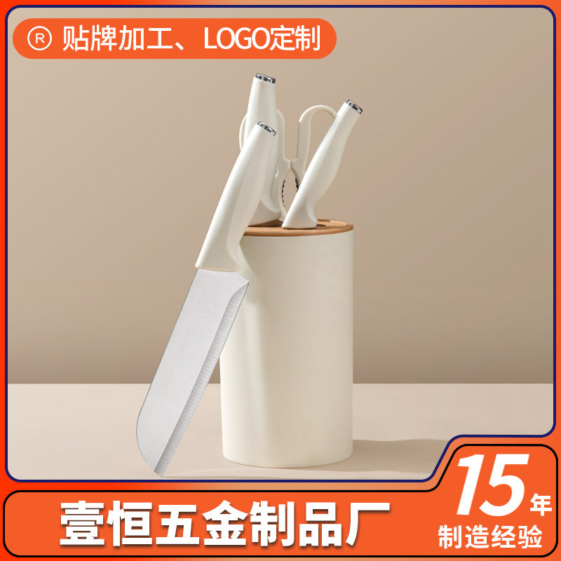 knife set stainless steel kitchen knife combo meat cleaver fruit knife full set wholesale gift box hot selling bestseller