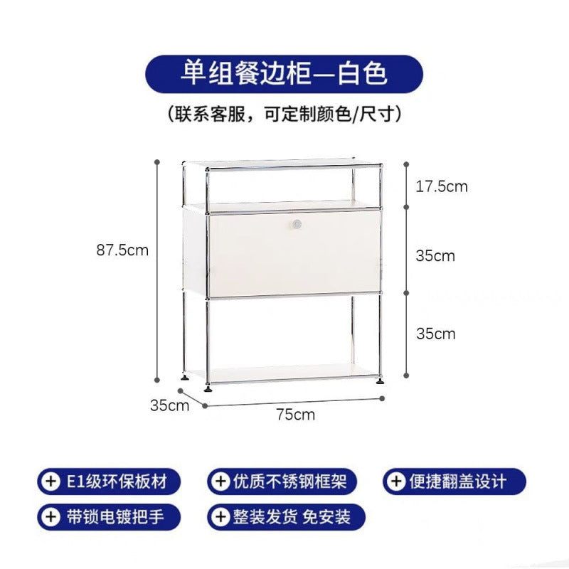 Stainless steel medieval bedside table USM bedroom modern simple shelf ins module storage TV side cabinet complete