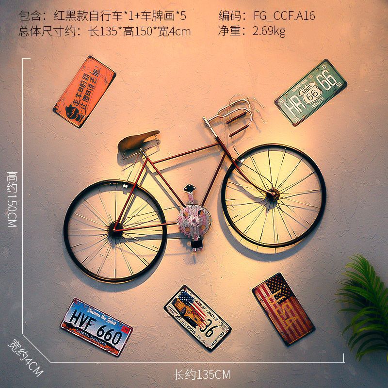 Loft industrial style wall decorations indoor wall bar creative iron bicycle soft decoration pendant