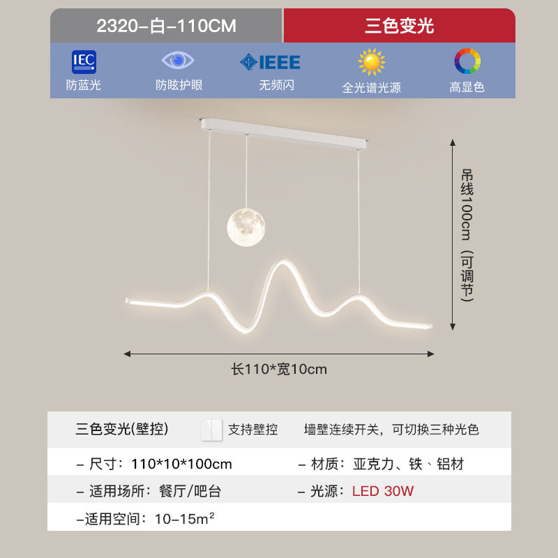 [Strict selection] 2025 new ceiling lamp ultra-thin 1.6cm modern simple children's room eye protection Zhongshan lamps