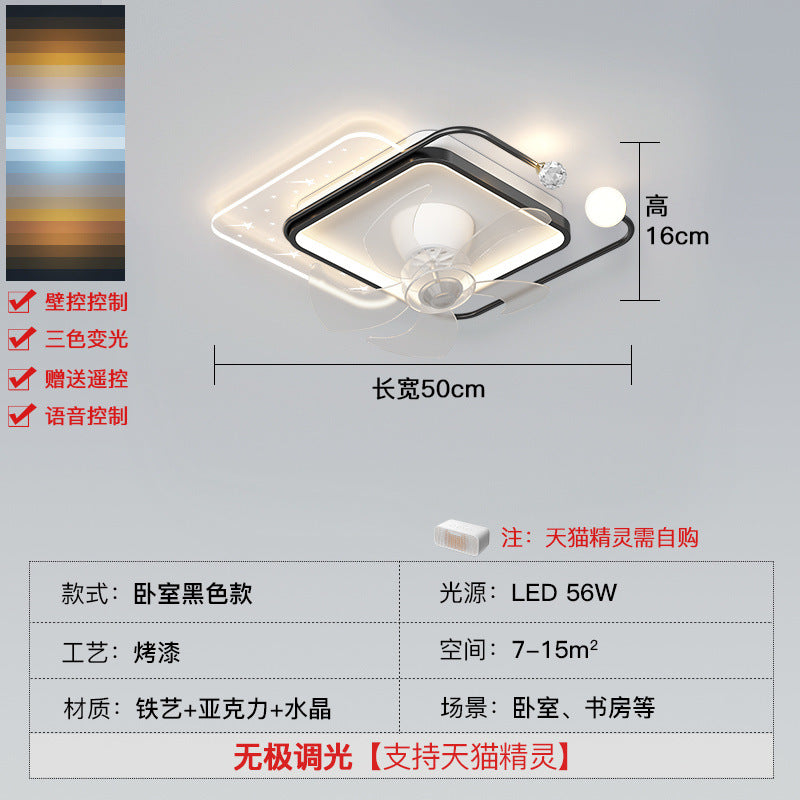 Guangdong Zhongshan Fan Lighting Package Nordic Light Luxury Bedroom Dining Room Ceiling Fan Light Moving Head Electric Fan Living Room Ceiling Light