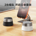 Lenovo hd103pro bluetooth speaker - high-fidelity audio, deep bass, extended battery life, magnetic design, compact outdoor speaker