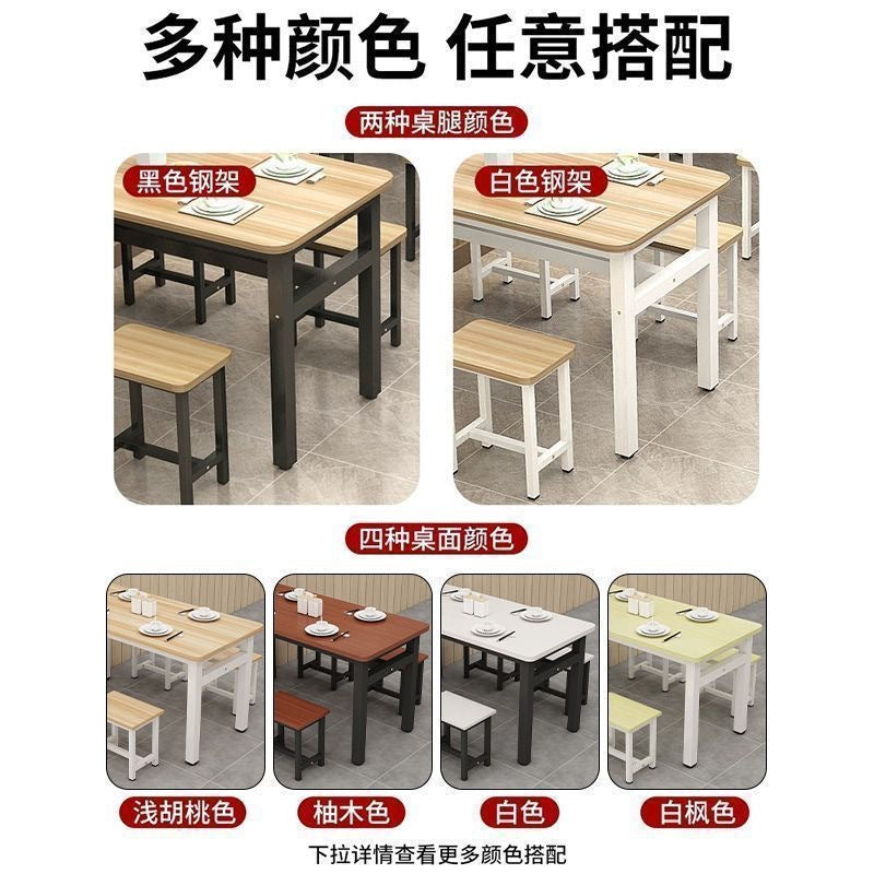 Commercial dining tables, cafeteria tables and chairs, rental rooms, fast food restaurants, restaurants, snacks, breakfast, storefronts, dining tables