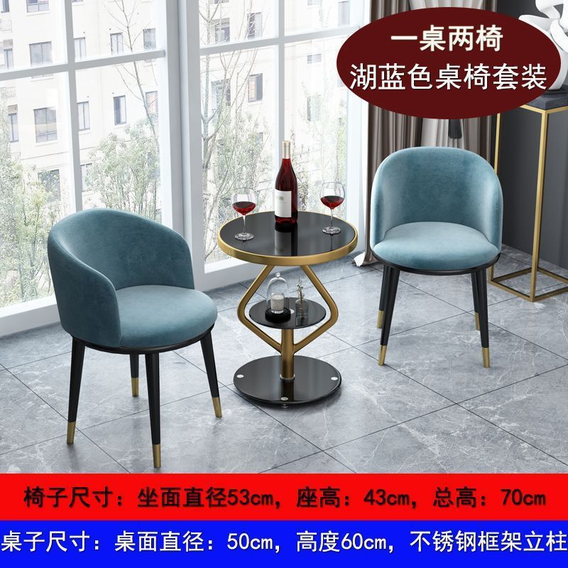 Balcony table and chair set, casual table and chair set, combination tea table, tea table, small coffee table, sofa edge, bedroom tea table and chair