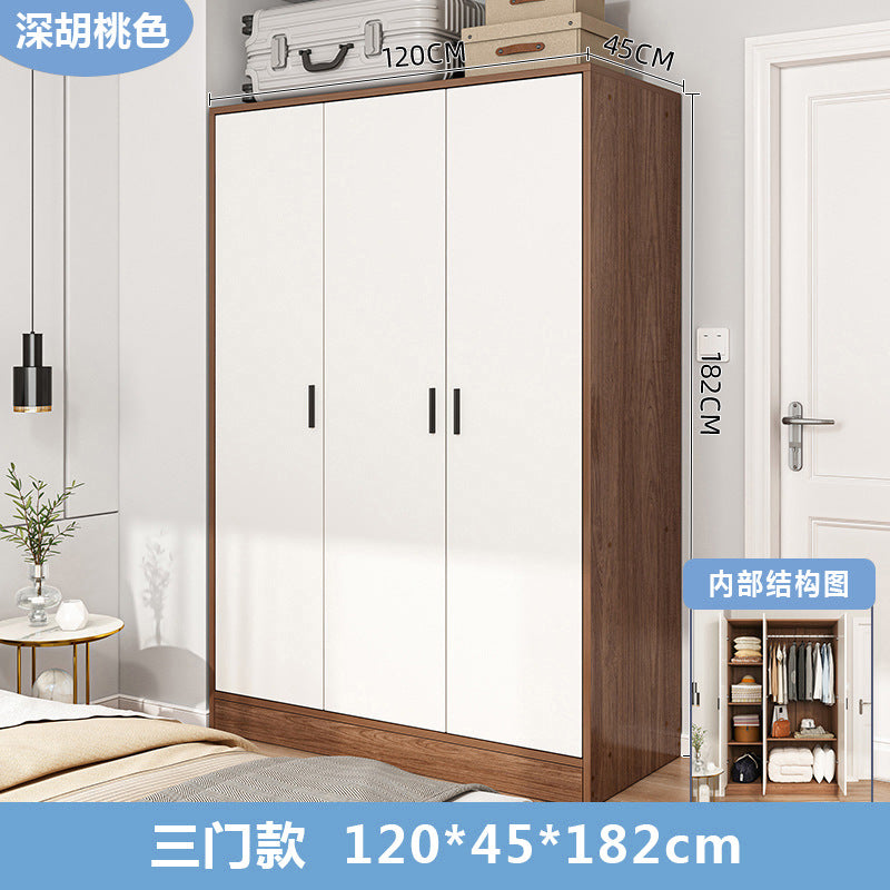 Solid wood wardrobe new 2025 small apartment small room wardrobe household bedroom storage simple two-door wardrobe