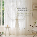 French princess style window screen classy romantic gauze curtain light-proof and opaque children's room gauze curtain shaoxing keqiao curtain
