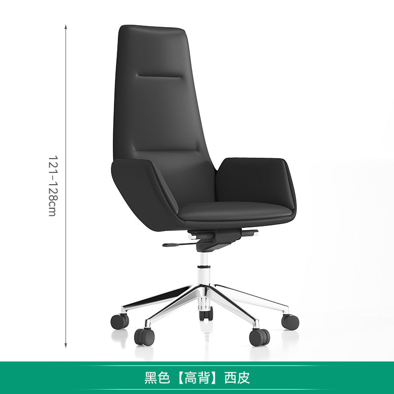 Boss chair office leather chair back chair executive chair casual president modern office chair accessible luxury style