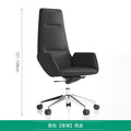 Boss chair office leather chair back chair executive chair casual president modern office chair accessible luxury style
