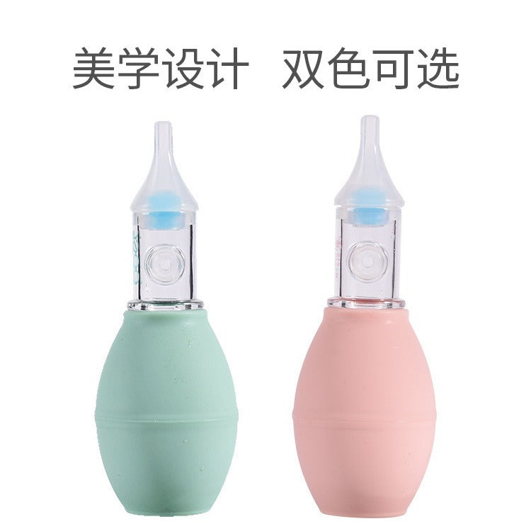 Bao hui baby nasal aspirator - gentle nose cleaner for babies, relieves nasal congestion, anti-backflow design, manual pump action