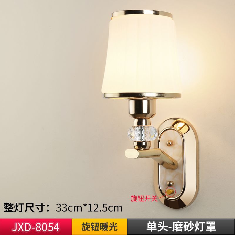 Zhongshan lighting  new wall sconce - bedroom bedside lamp, living room, dining room, tv background wall lighting, hallway stairway