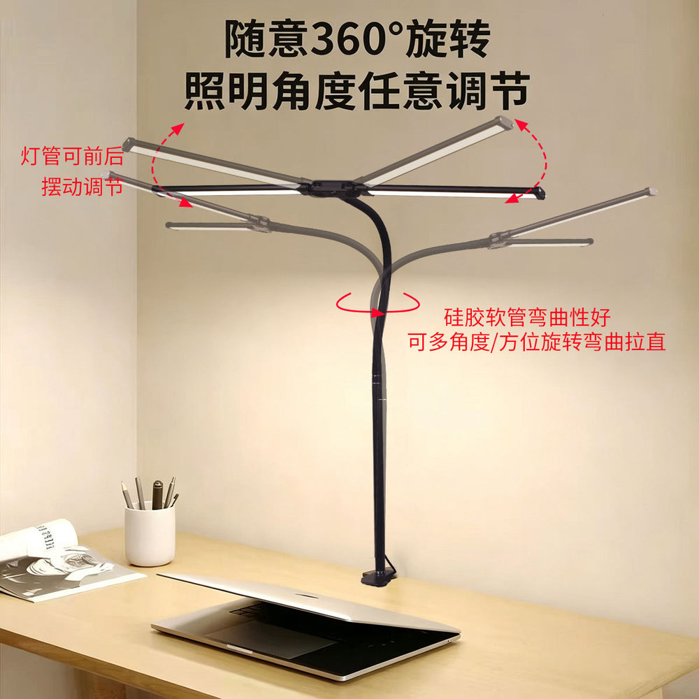 Led clip-on desk lamp, study light, plug-in nail lamp, reading bedside clip light, usb desk lamp for student dorms