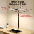 Led clip-on desk lamp, study light, plug-in nail lamp, reading bedside clip light, usb desk lamp for student dorms