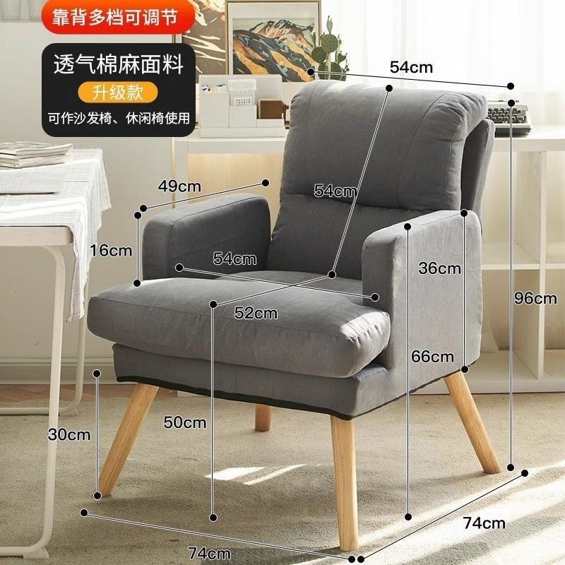 Beanbag sofafor homecomputer chaircomfortable for long sitting office girls bedroom dormitory small sofa chair single sofa