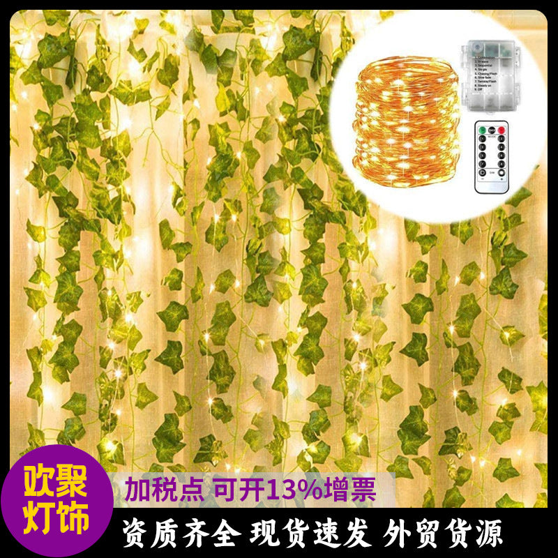 Battery box Copper wire lamp Tree vine Garden rattan string lamp Christmas decoration wholesale lantern LED light string