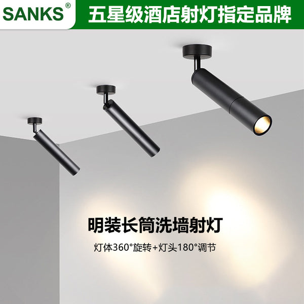 Three pine spotlights, surface-mounted ceiling-type non-opening background wall corridor photo painting 7W high-display finger long tube track light