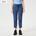 Spring/summer lightweight breathable ice-feel casual sports pants for women - two-way wear, slimming, running & fitness straight-leg pants dss070