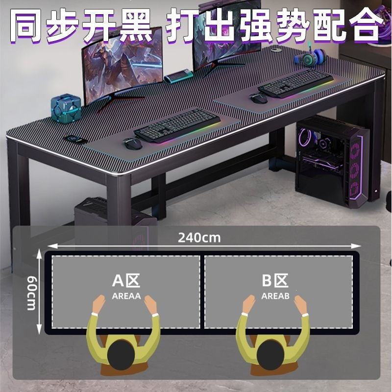 Carbon fiber double gaming desk computer desk desktop home study desk bedroom office desk simple small table