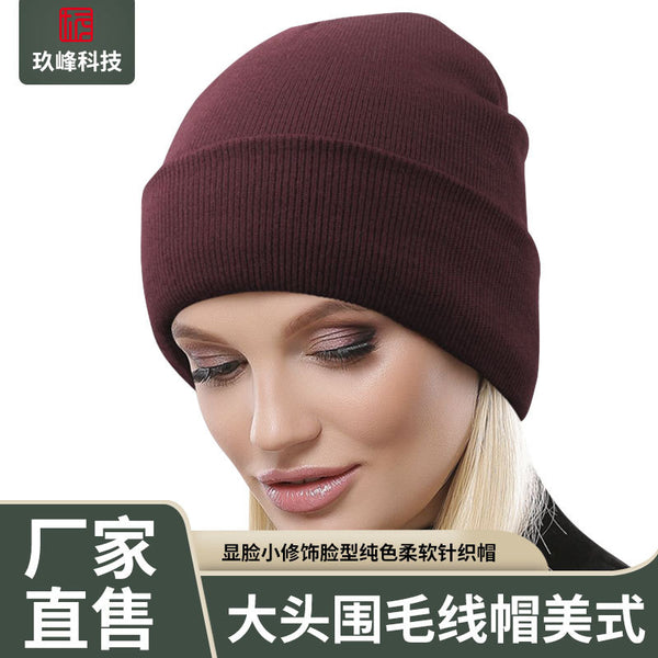Spot autumn and winter solid color American soft knitted hat men's and women's sports big head circumference wool hat ear protection warm cold hat
