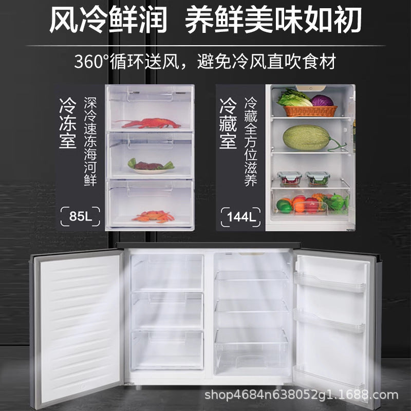 【tier 1 energy efficiency】royalstar 229l horizontal refrigerator, frost-free, inverter, built-in, home kitchen low cabinet
