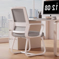 Computer chair, comfortable for long periods of sitting, conference bow-shaped office chair, university dormitory study backrest chair, home electric gaming chair