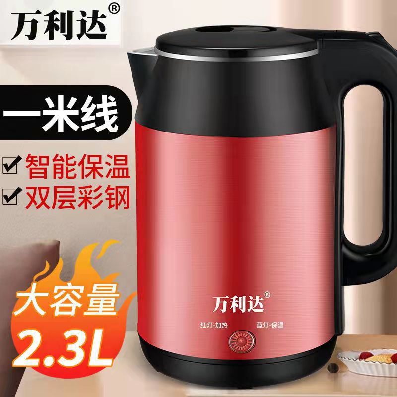 Wholesale stainless steel electric kettle from manufacturer - small appliance, home use, automatic shut-off, gift options, dropshipping available, cross-border e-commerce