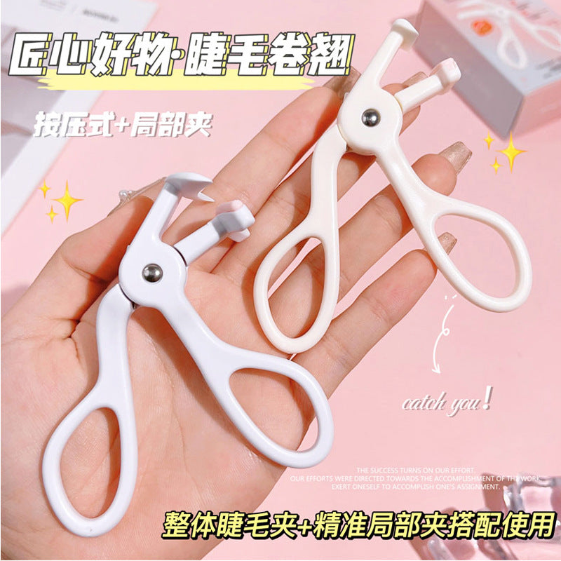 Keqi's new eyelash curler fits the eyelids without pinching the flesh and curls the eyelashes with one clip. beauty tool eyelash curler