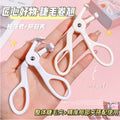 Keqi's new eyelash curler fits the eyelids without pinching the flesh and curls the eyelashes with one clip. beauty tool eyelash curler