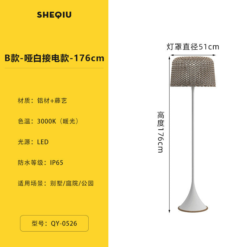 Outdoor waterproof floor lamp villa courtyard light terrace balcony light outdoor hand-woven lawn lamp bedroom table lamp