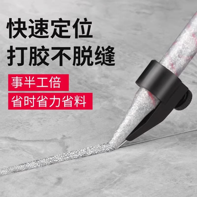 Beauty sealant glue nozzle fixing positioner construction tool ceramic tile floor tile seam special glue saving artifact