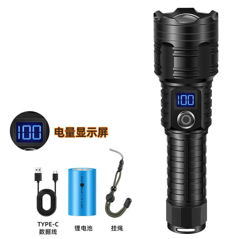 White laser telescopic zoom strong light flashlight power display USB charging household outdoor lighting strong light flashlight