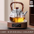 A complete set of wood grain electric ceramic stoves for making tea around the stove, a set of glass teapots for making tea around the stove, and an electric stove