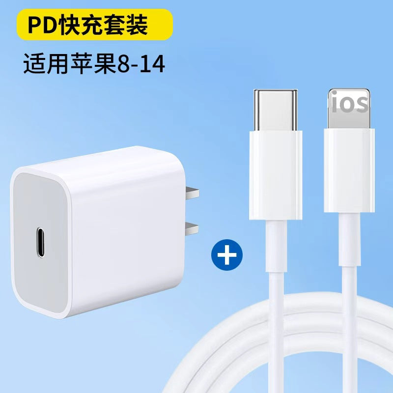 3c certified true pd20w/30w charger suitable for apple 15 charging head dual typec braided fast charging set