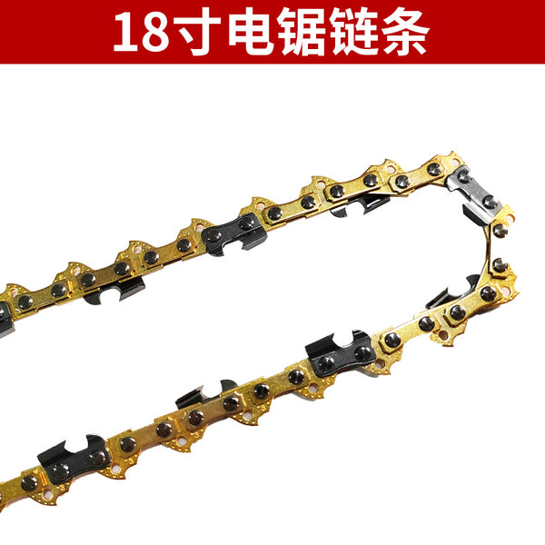 Lithium electric saw rechargeable household electric chain saw portable logging pruning saw single hand saw chain guide wholesale