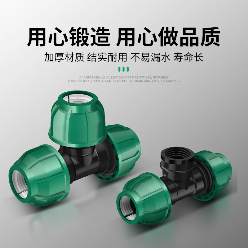 Baolian ppr heat-free quick connector pe pipe accessories water pipe interface elbow direct tee 4/6 branch pipe fittings