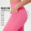 High-waisted tummy control yoga shorts with side pockets - seamless, nude feel, shaping, no t-line, workout fitness shorts d25035