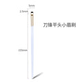 Gradient color blade eyeliner brush 9 pieces eye detail makeup brush suit eyebrow brush cosmetics one-line eyebrow eye shadow brush